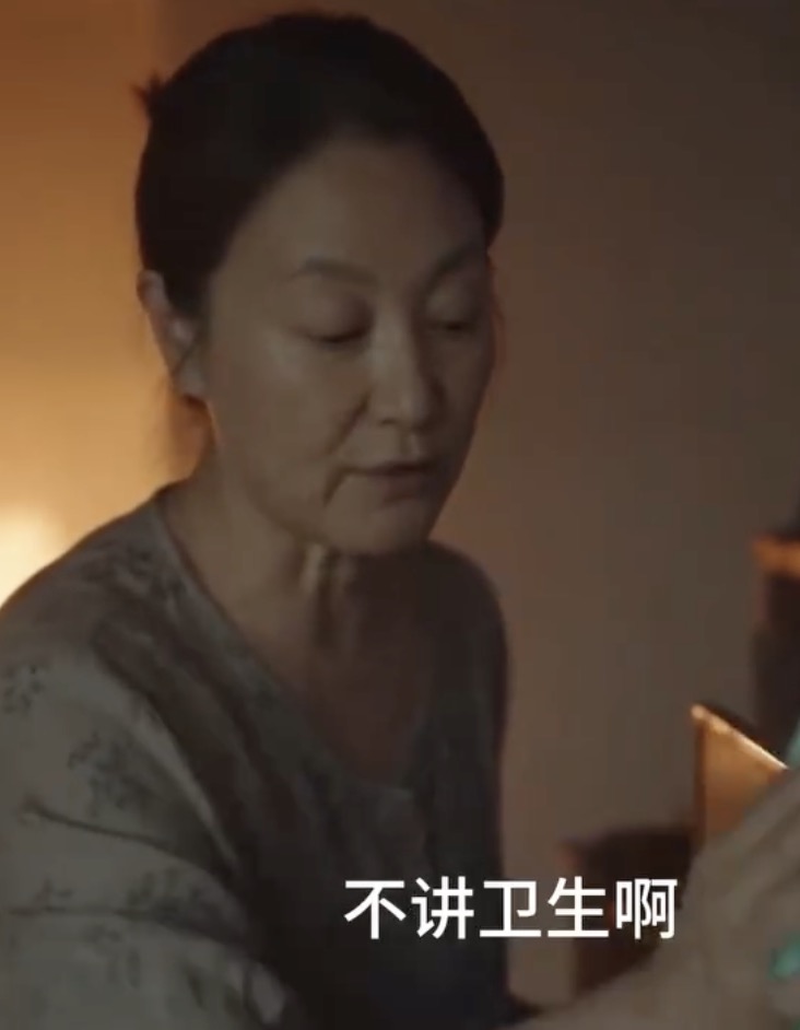 本末倒置|天大危機也要先把家裡擦乾淨案例縮圖