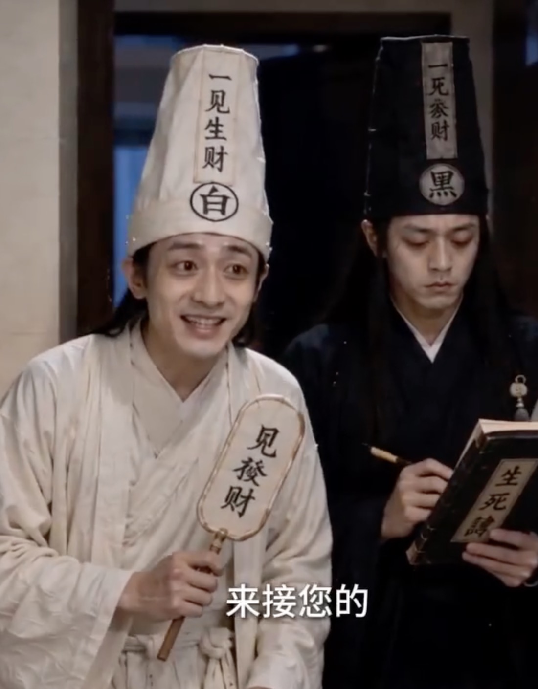 消防無常|黑白無常勸人避開消防隱患案例縮圖